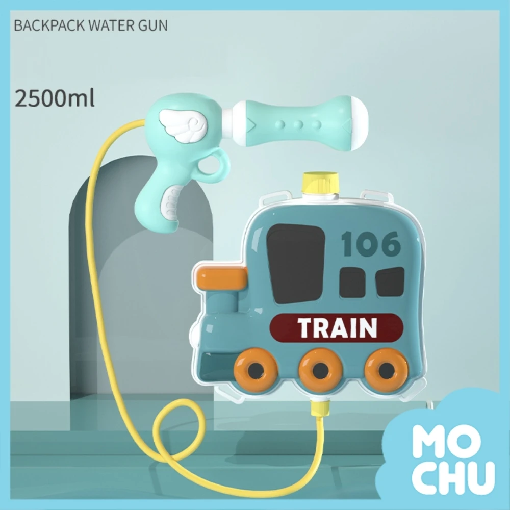 火車背包水槍