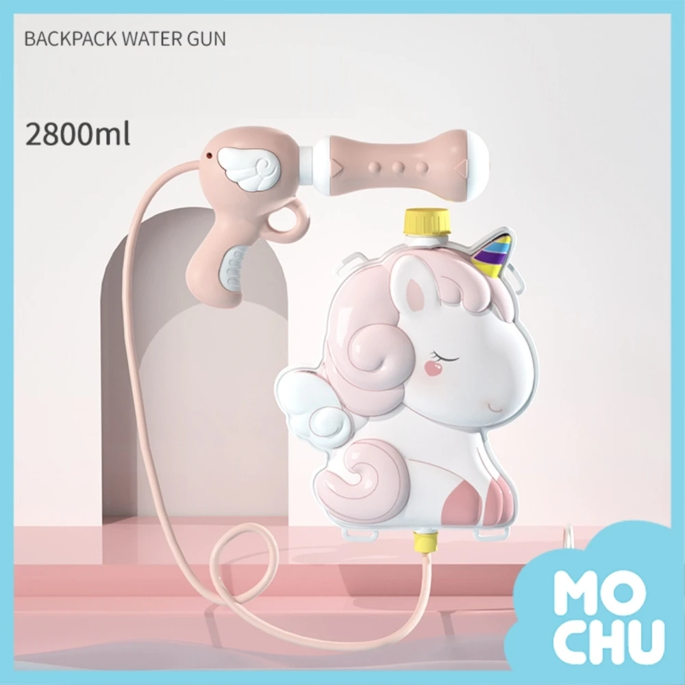 粉嫩獨角獸背包水槍