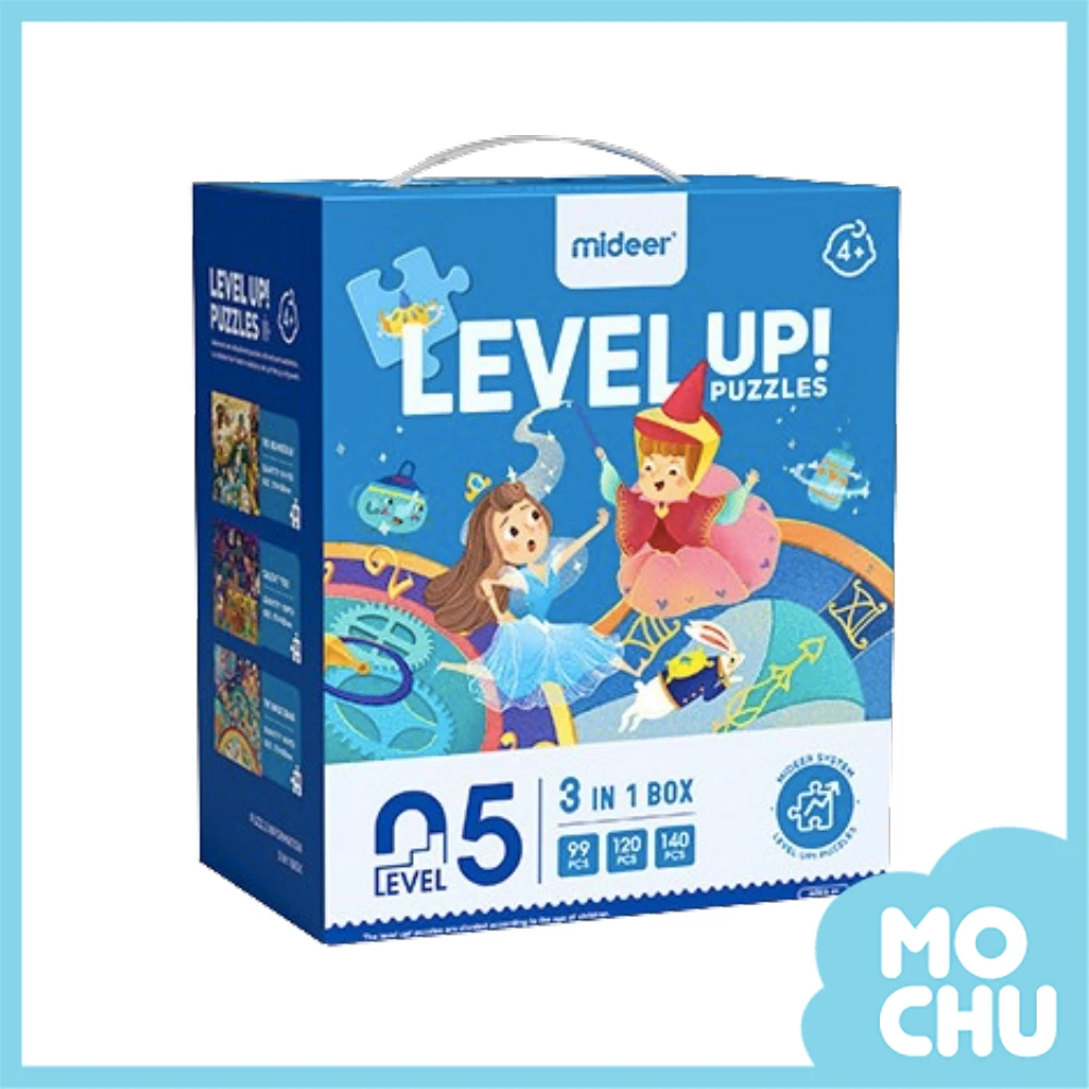 童話世界三合一拼圖