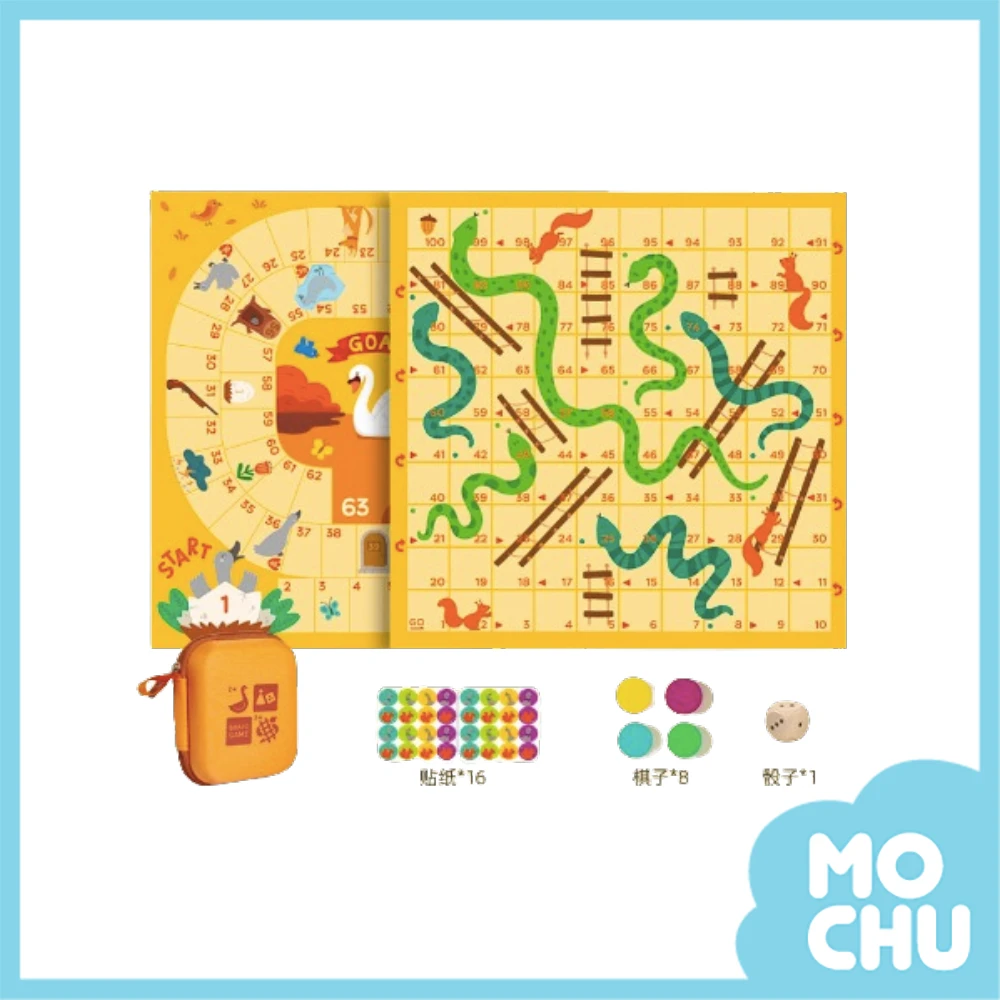 蛇棋＆鵝棋二合一便攜棋
