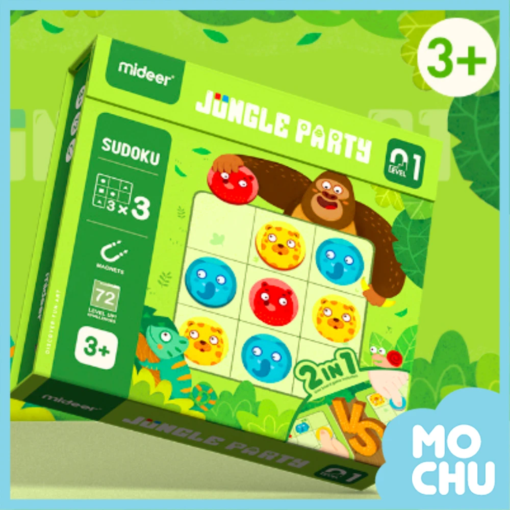 叢林派對2合一磁力數獨桌遊