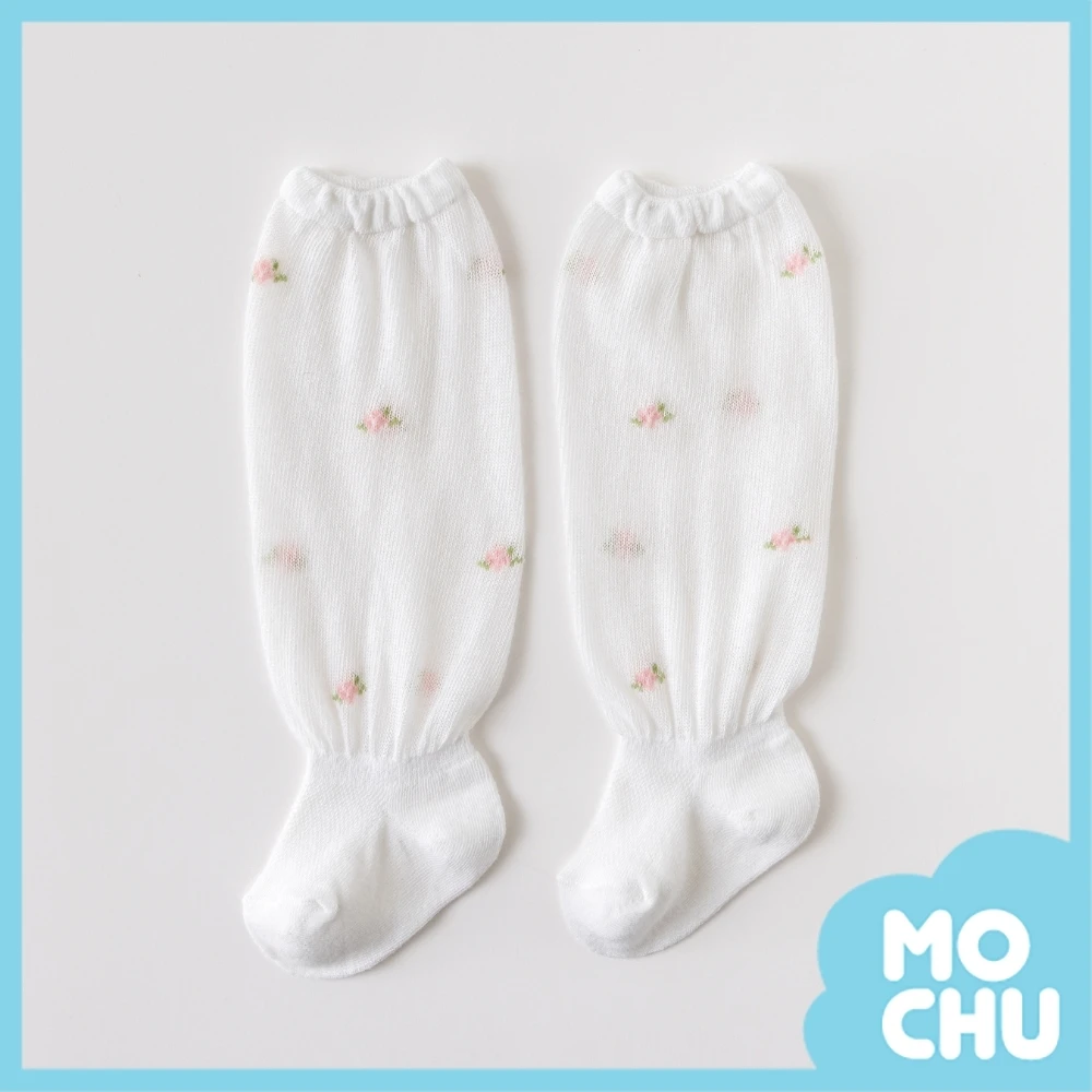 小小烈陽冰絲防蚊襪三入組