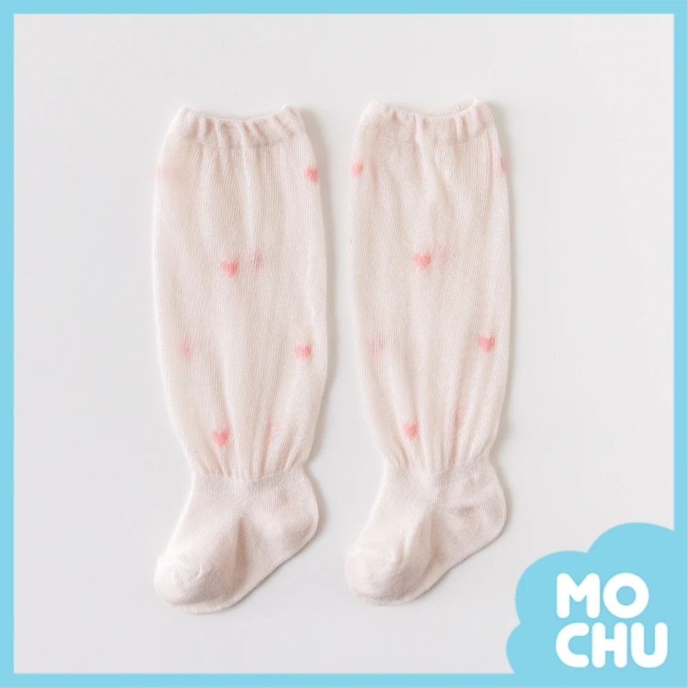小小烈陽冰絲防蚊襪三入組
