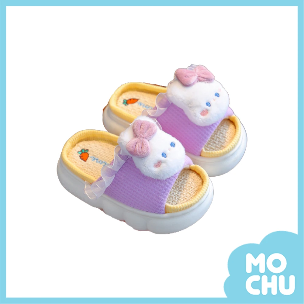 蘿蔔兔兔兒童拖鞋(四色)