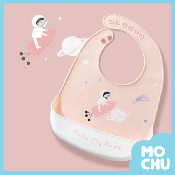 造型矽膠圍兜-粉色星球