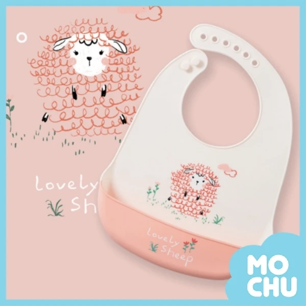 造型矽膠圍兜-小綿羊