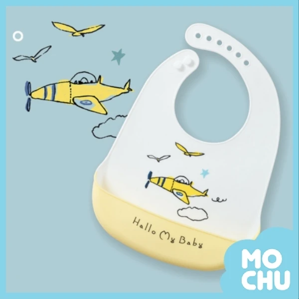 造型矽膠圍兜-螺旋槳飛機