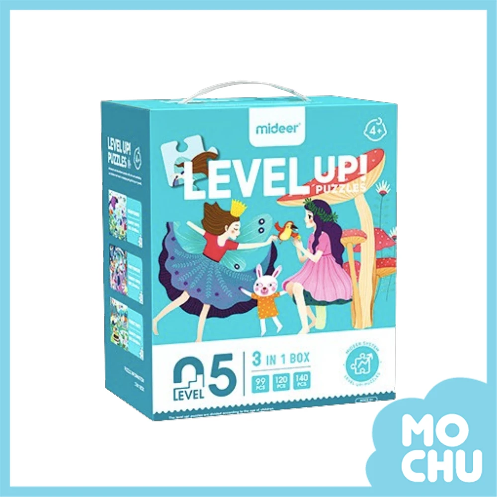 夢幻世界三合一拼圖