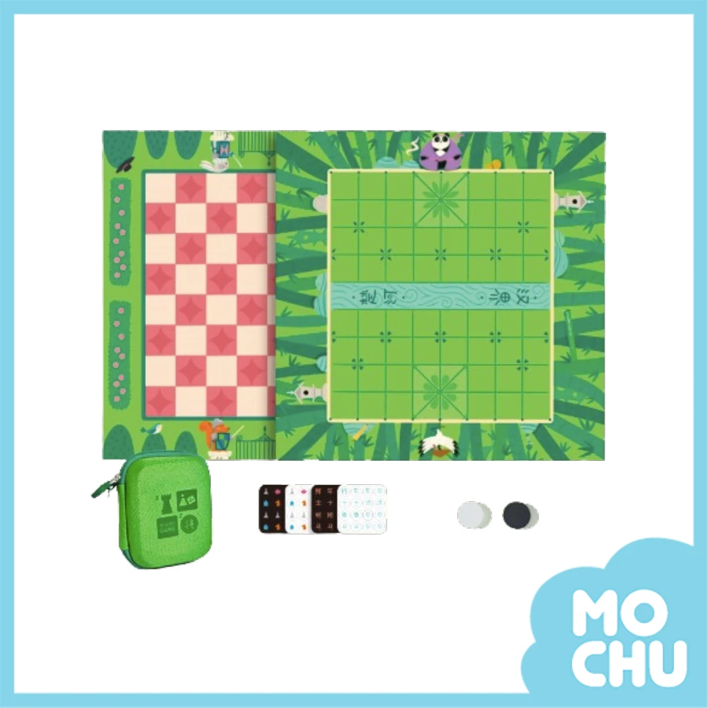 象棋二合一便攜棋