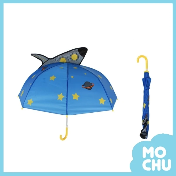 小小領航員立體雨傘