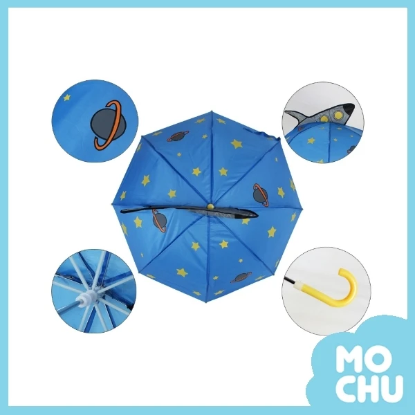小小領航員立體雨傘