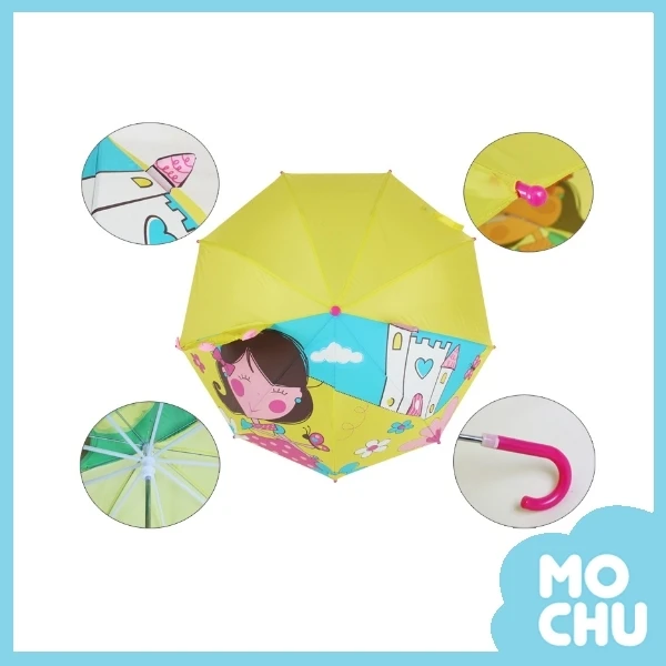 花花小公主雨傘