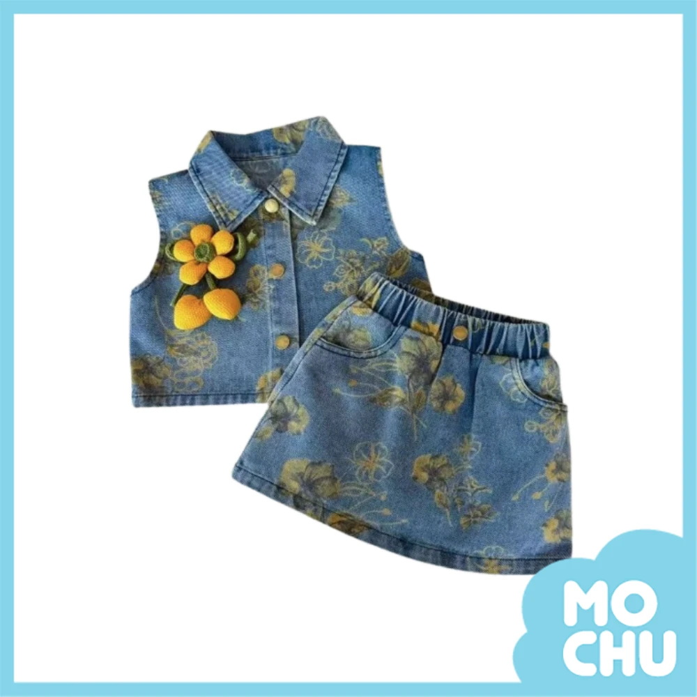 黃印花牛仔短裙套裝(不含胸花)