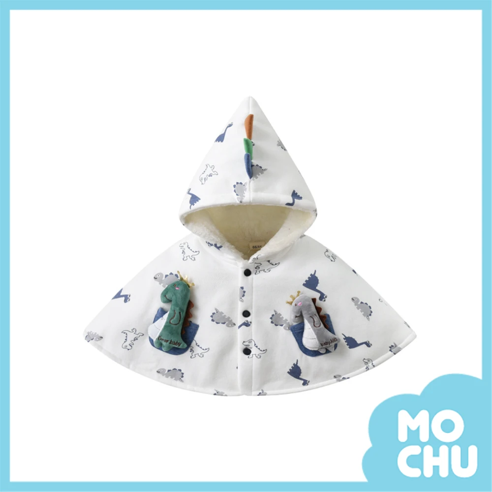 口袋恐龍冬款加絨斗篷