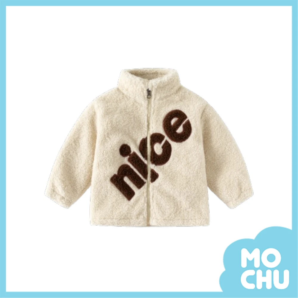 nice字母顆粒絨立領外套(二色)