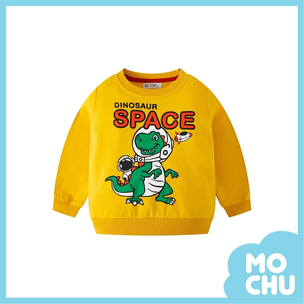 外太空恐龍圓領衛衣(兩色)