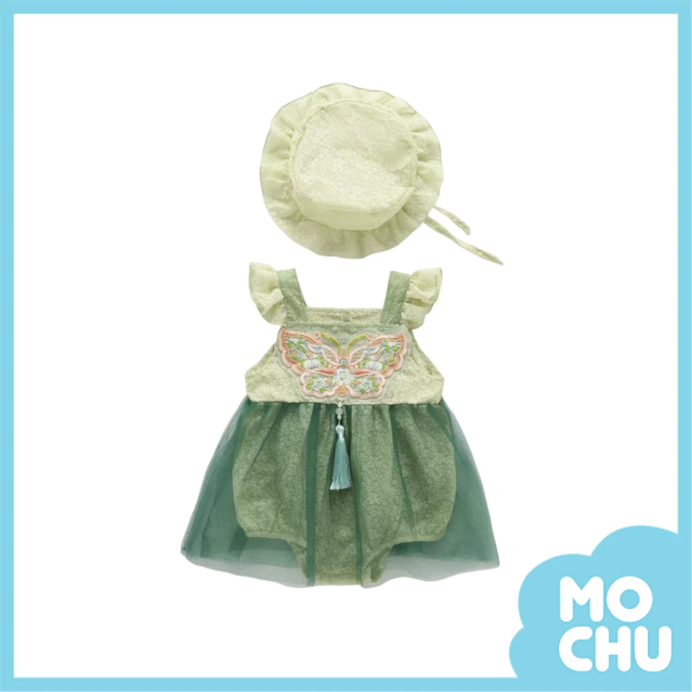 蝴蝶刺繡貼片網紗包屁裙(二色)