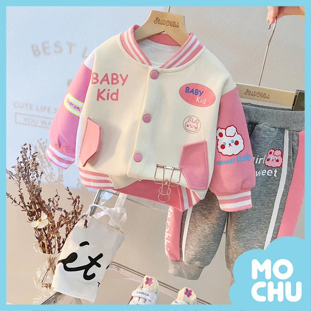 Baby Kids棒球外套套裝(三色)