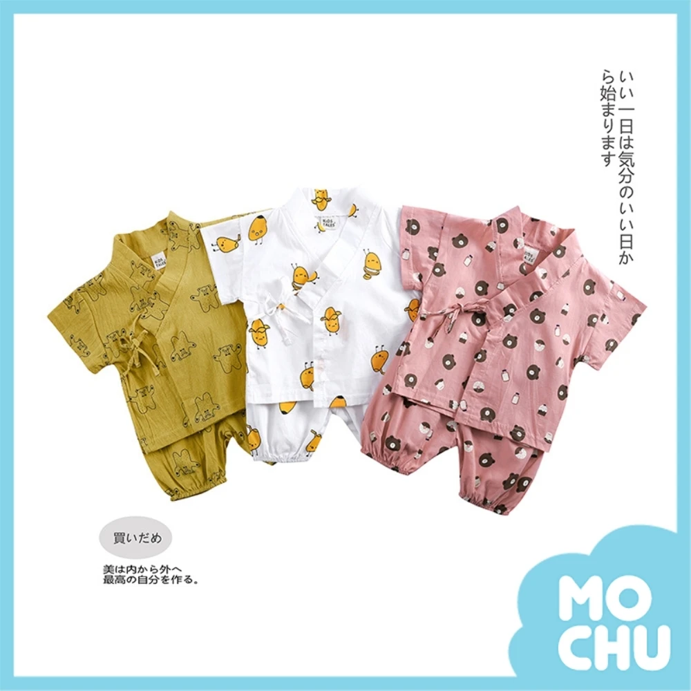 呆呆北極熊家居服套裝