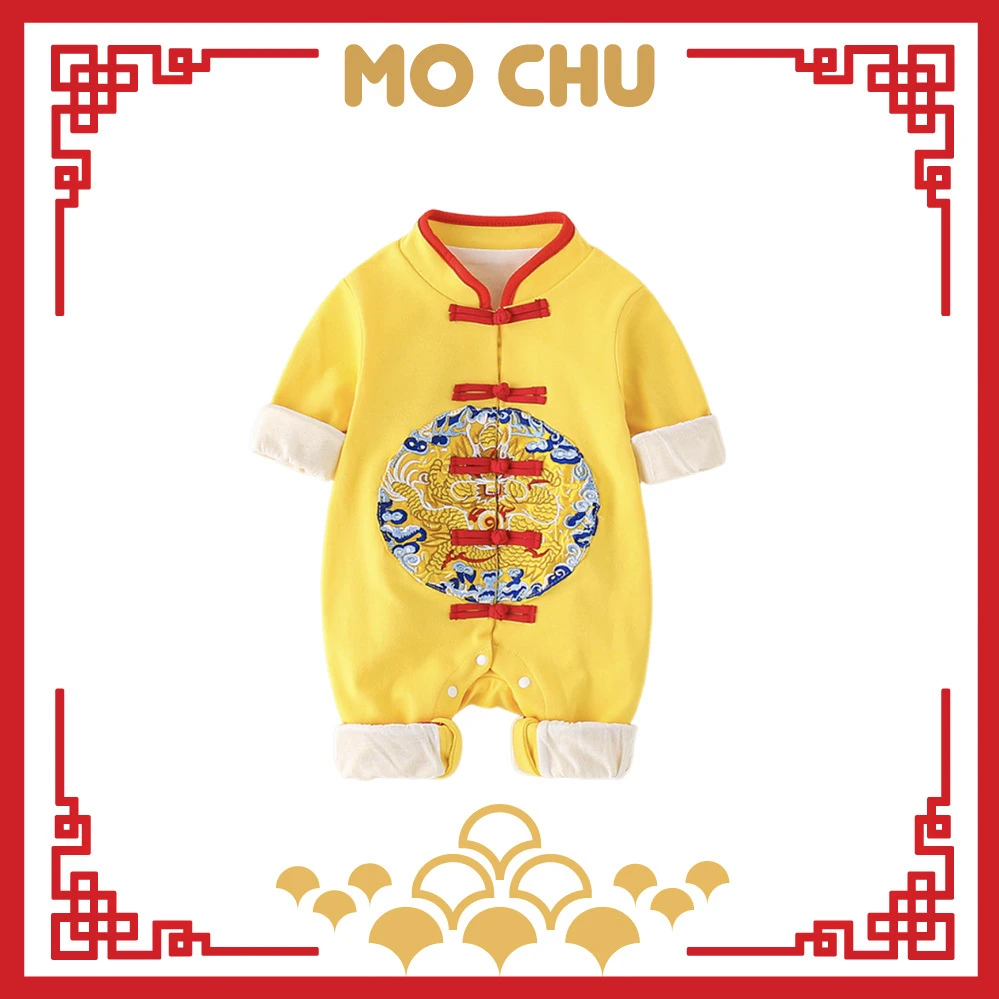 (73.80.90cm現貨)小皇帝龍袍連身衣(附帽+鞋)