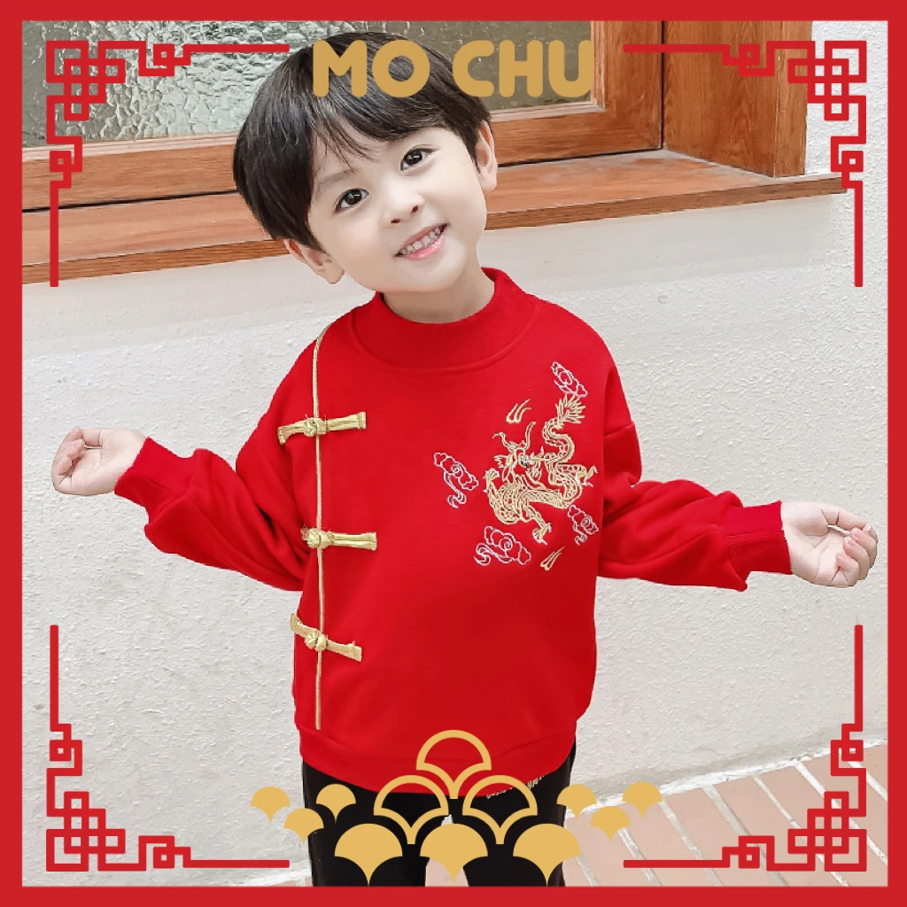 (120.160cm現貨)龍鹿刺繡加絨新年套裝(現貨)