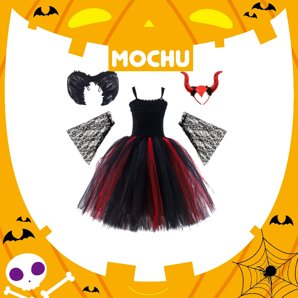 黑紅惡魔澎裙造型服四件組
