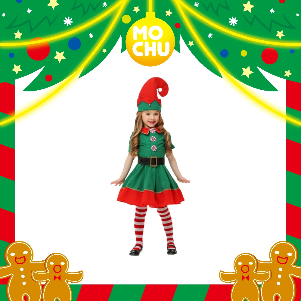 聖誕精靈套裝(女孩)