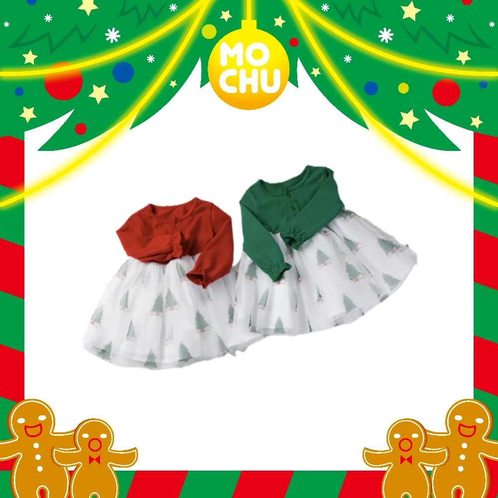 6451_6ae17c4f64dbb.png.webp