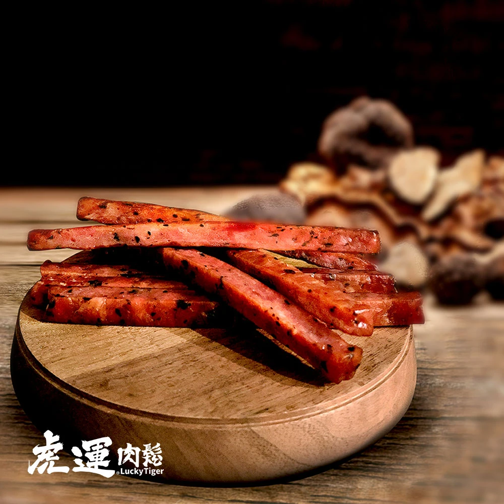 極致松露肉乾 160g