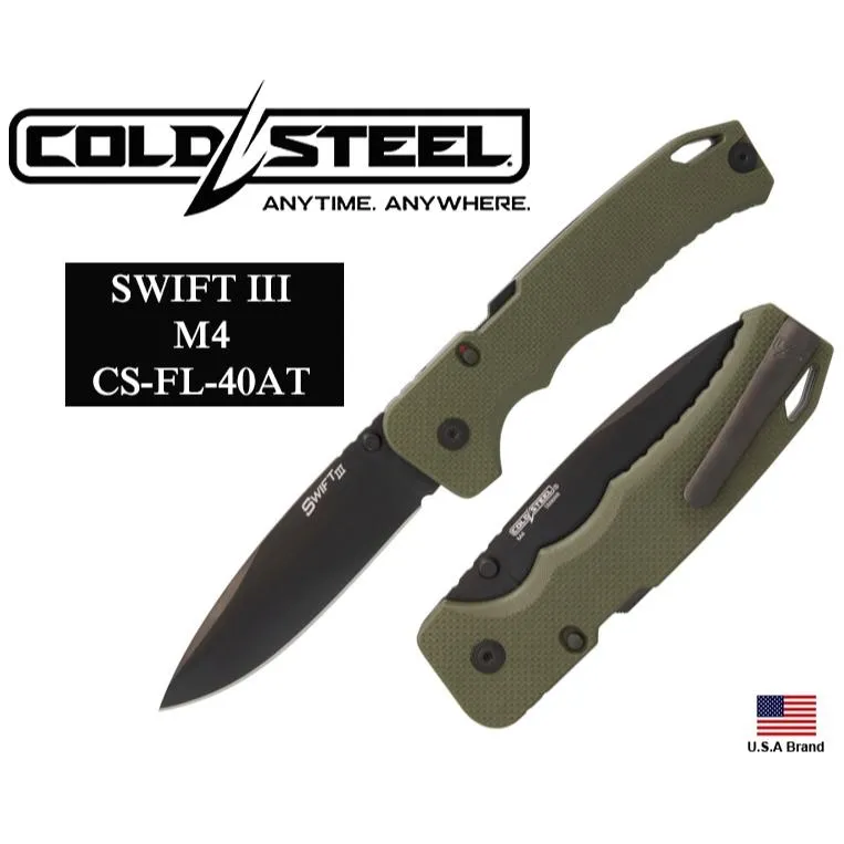 美國Cold Steel冷鋼刀具Swift III絕地悍將CPM M4鋼專利Atlas鎖定雙向安全開關CSFL40AT