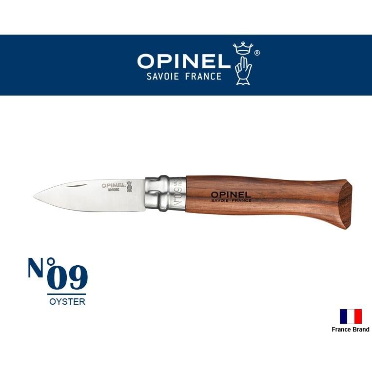 Opinel法國不銹鋼折刀No09非洲花梨木柄貝類開蛤殼專用工具,法國製造 OPI001616