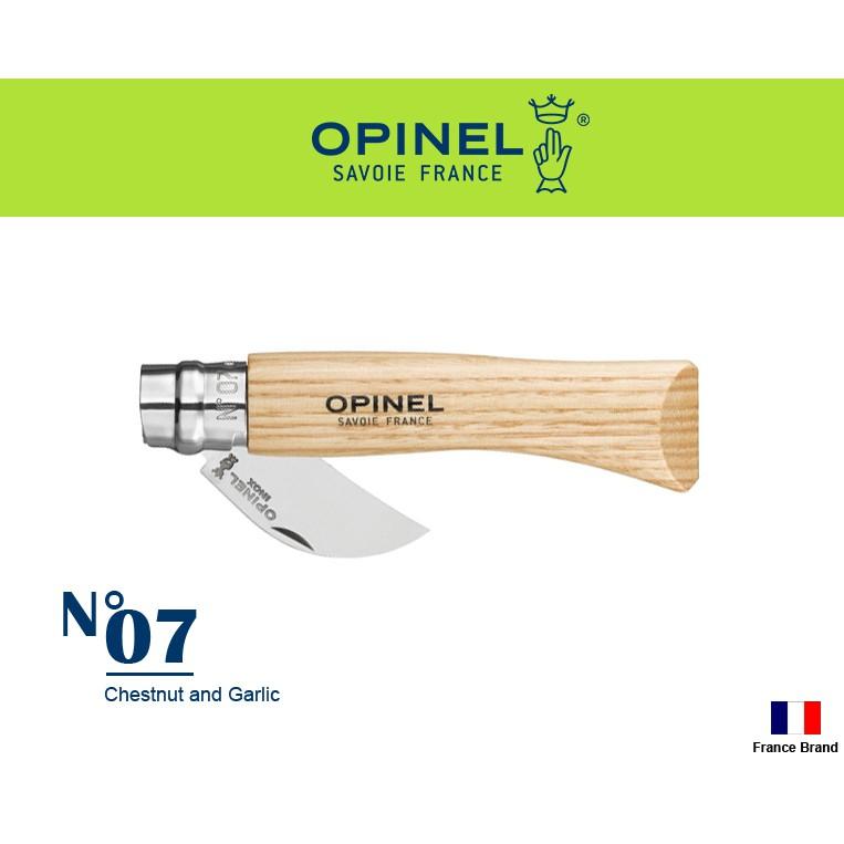 Opinel法國園藝系列不銹鋼栗子刀鳥嘴刀No07栗子木刀柄,法國製造【OPI002360】
