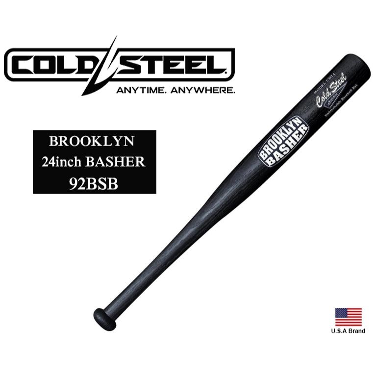 美國Cold Steel冷鋼24吋塑鋼實心棒球棒Brooklyn BASHER CS92BSB