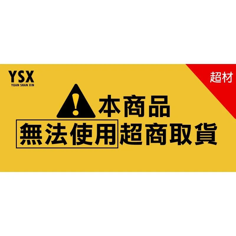 美國Cold Steel冷鋼斧頭Axe Gang Hatchet 1055碳鋼斧頭幫胡桃木握柄【CS90AXG】