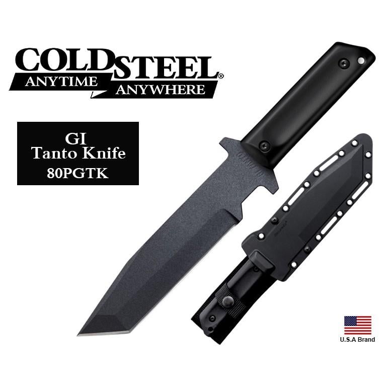 美國Cold Steel冷鋼1055中碳鋼直刀小砍刀投擲刀GI Tanto Knife附刀鞘 CS80PGTK