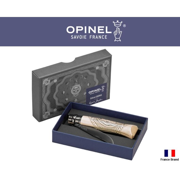 法國OPINEL折刀No08宇宙藝術家限量專屬編號Benjamin Jeanjean禮盒裝OPI003236