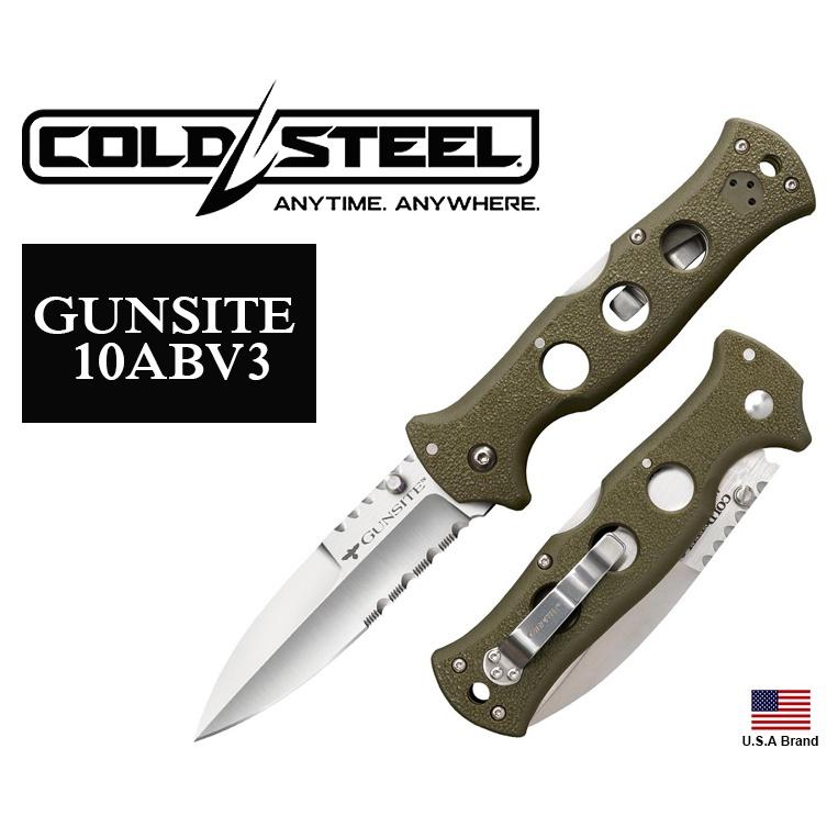美國Cold Steel冷鋼折刀GUNSITE半齒刃AUS10A鋼軍綠柄【CS10ABV3】