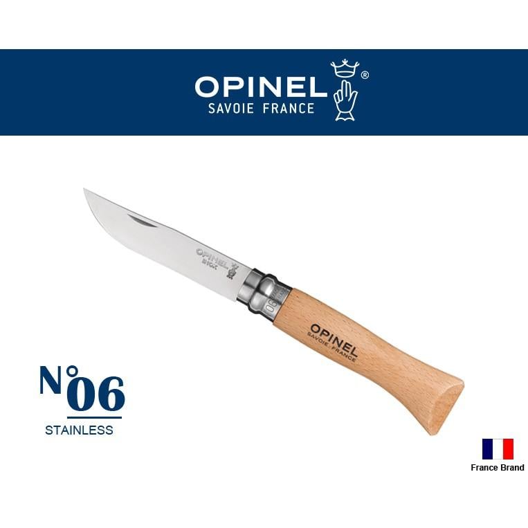 Opinel法國不銹鋼折刀No06櫸木刀柄,法國製造【OPI123060】