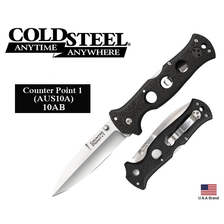 美國Cold Steel冷鋼折刀Counter Point 1日本AUS-10A鋼圓孔Griv柄 CS10AB