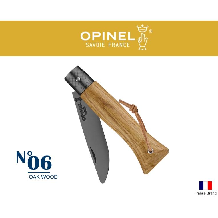 法國OPINEL折刀Néo6安全圓頭Opiflex無鎖定黑刃橡木柄禮盒裝OPI003109