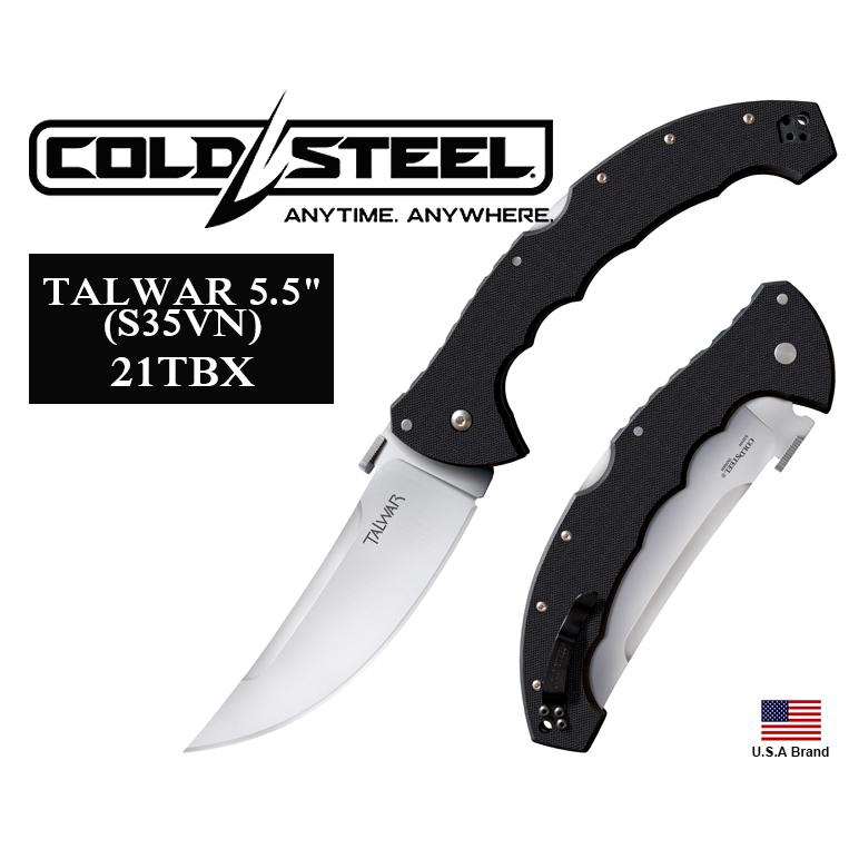 美國Cold Steel冷鋼巨型折刀TALWAR 5.5" S35VN粉末鋼G10柄附背夾 CS21TBX