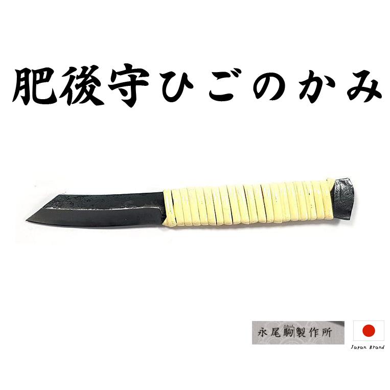 Higonokami日本肥後守藤卷握柄4mm厚刃安來青紙鋼小直刀【HIGO17】