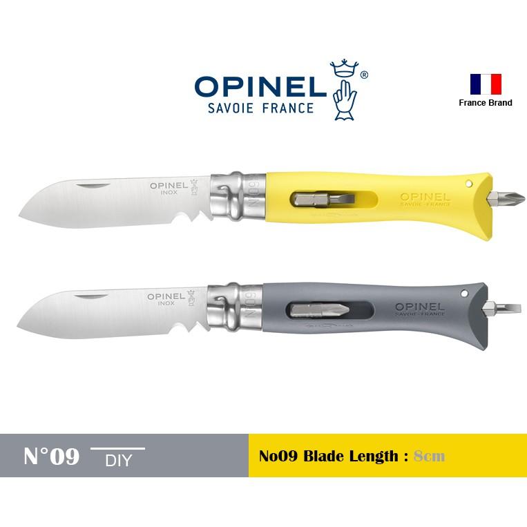 Opinel法國不銹鋼折刀 No09 多功能工具刀玻璃纖維柄黃灰兩色款,法國製造【OPI001804792】