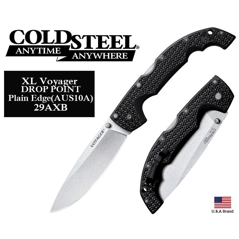 美國Cold Steel冷鋼折刀巨型XL Voyager DROP POINT AUS10A鋼黑柄 CS29AXB