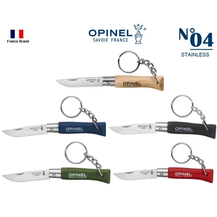 Opinel法國不銹鋼折刀玩味色彩 No04櫸木刀柄附鑰匙圈 5色款,法國製造【OPI001707】