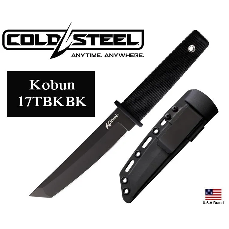 美國Cold Steel冷鋼直刀Kobun刀AUS-8A鋼全黑塗層附背夾型刀鞘 CS17TBKBK