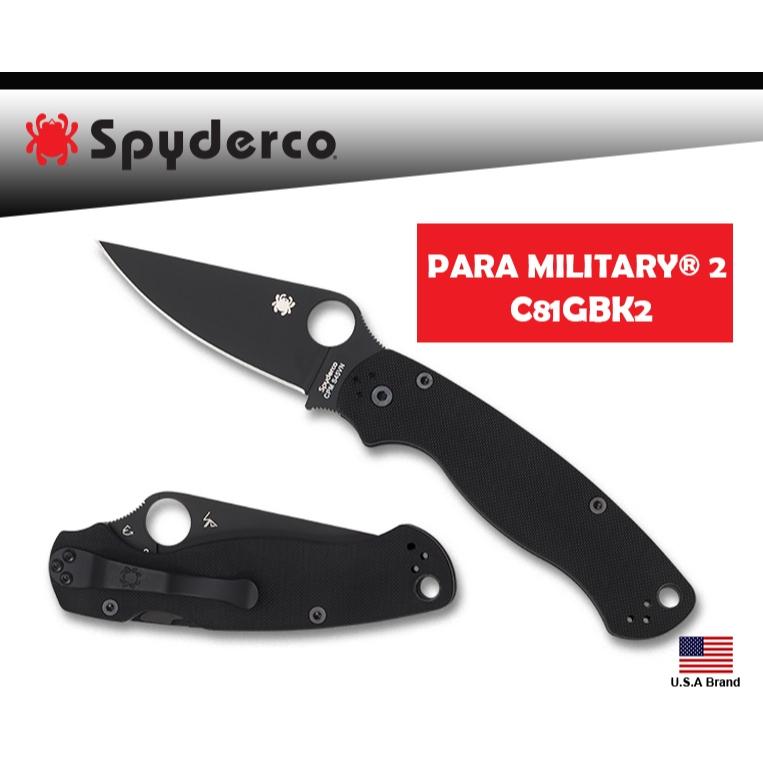 Spyderco美國蜘蛛PARA MILITARY 2折刀DLC黑S45VN粉末鋼G10握柄 C81GPBK2