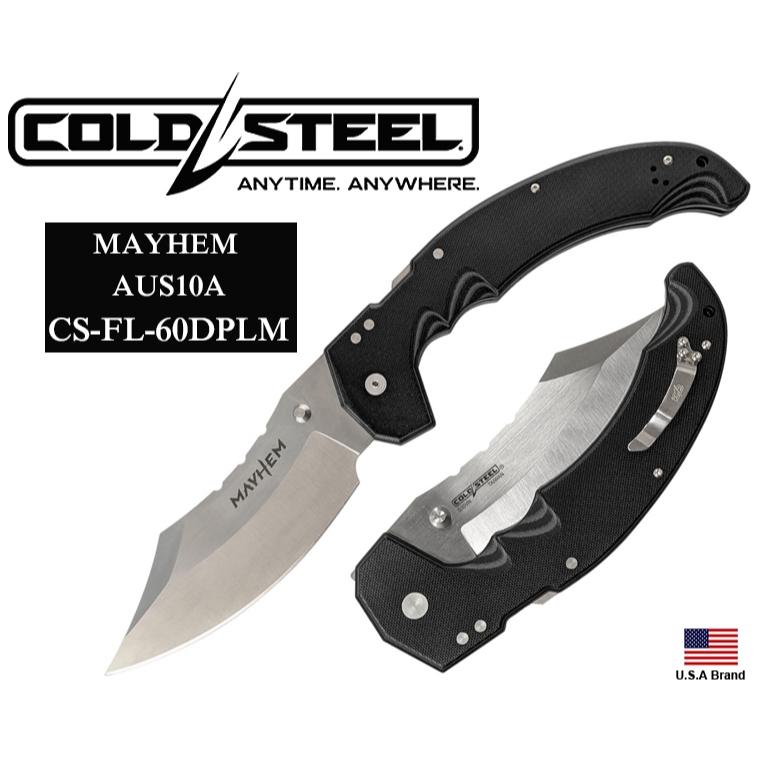 美國Cold Steel冷鋼刀具巨型口袋怪獸MAYHEM AUS-10A鋼ATLAS Lock鎖定CSFL60DPLM