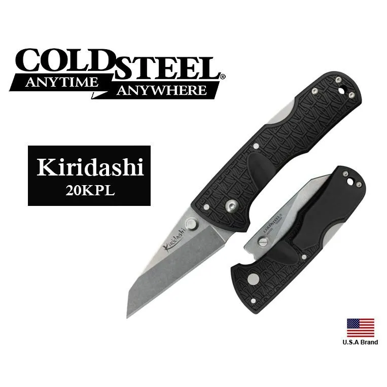 美國Cold Steel冷鋼折刀Kiridashi德國4116鋼尼龍柄 CS20KPL