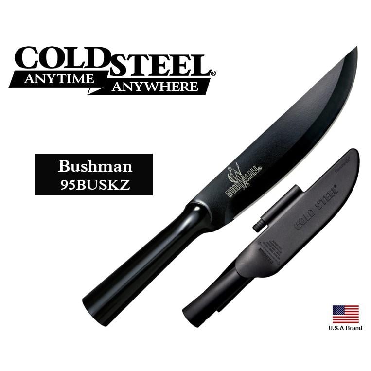 美國Cold Steel冷鋼7吋Bushman直刀可投擲SK-5高碳鋼附刀鞘打火石 CS95BUSK